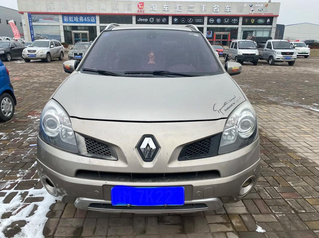 重庆301日产汽车与雷诺的合作，哈弗的低能耗柴油动力技术